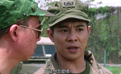 Hongkong动作电影《鼠胆龙威》高清修复无水印版推荐