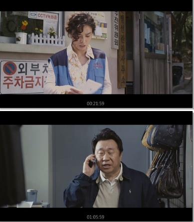 韩国电影《邻居》悬疑经典推荐