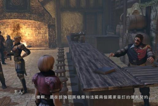 冒险游戏《剑刃风暴：噩梦》中文破解版