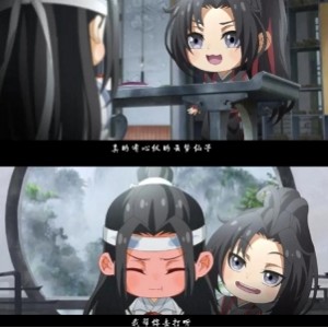 国产人气动漫《魔道祖师》衍生而出的Q版动漫剧集《魔道祖师Q》