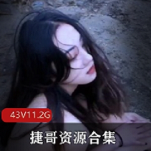 某推Qinweiyingjie(捷哥)下水道视频合集