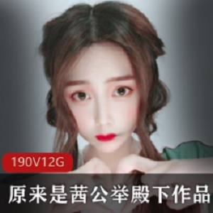 （原来是茜公举殿下）足球宝贝篮球服180套视图合集