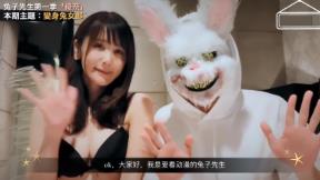 （MD传媒）兔子先生一战多超大系列