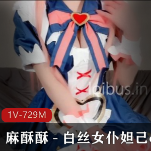 温柔妹妹（九儿）[1V-113M]