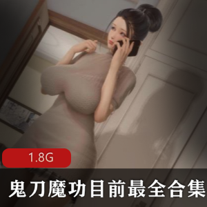 抖音600万粉丝网红痞幼王镁幼写真大曝光