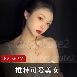 火爆P站网红玩偶姐姐HongKongDoll最新订阅私信《万圣节》骑乘特写[1V394M]