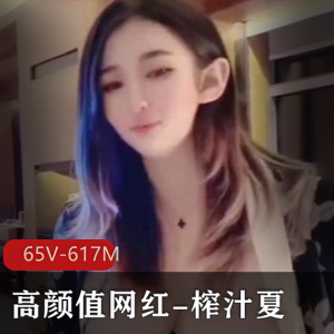 高颜值抖音疯狂抖音-演员篇[150V3.7G]