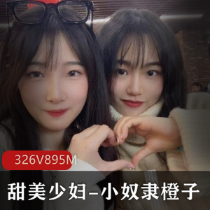推特网红-Jan小兔子，年终粉丝私拍 [16V-1.1G]
