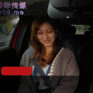 湾湾偶像系台妹心萱合集 [15V-8.5G]
