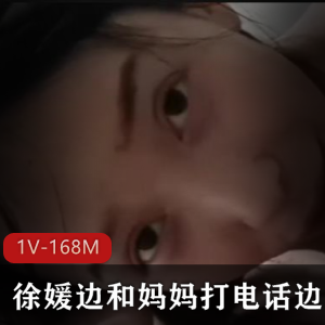 SSIS-698-无码破解-三上悠亚-相泽南-桥本有菜-三影后梦幻共演【1V-8G】