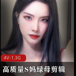 N位无毛白虎X【15V-4G 】