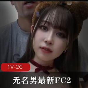 欧美疯狂摔跤-打输了被G-系列1【15V-3.8G】