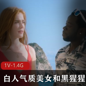 10月13号-新片 [2V-1.3G]