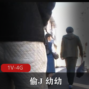 伊理文-eliman-场所大胆L出 [145V-6.4G]