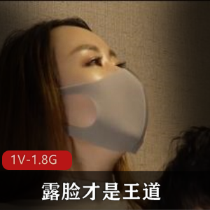 清纯女神-樱空桃桃-美人胚反差婊小姐姐与外卖小哥~ [1V-1G]