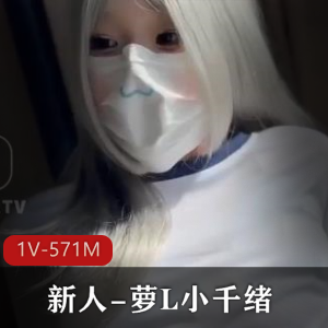 青楼Y谈-路边采尸醉汉-新闻主播【3V-675M】