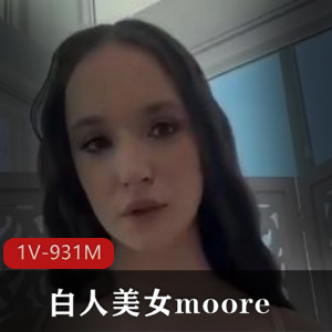 無敵白虎蘿莉-19歲  [1V-594M]