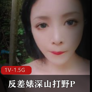 小马拉大车-两个小侏儒G白公主！[1V-610M]