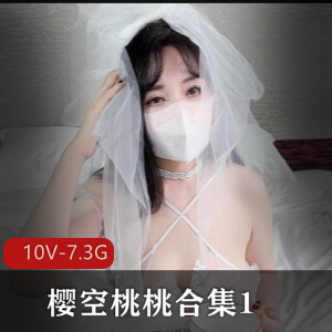 中文字幕-绿M教育-Lucy Spades [1V-575M]