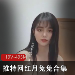 VAM-Madei苏幼蝶-极品黑丝老板娘风S诱人 [1V-3.8G]
