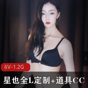 杭州顶级女神名媛RosesJoo鲤鲤 [57V-1.6G]