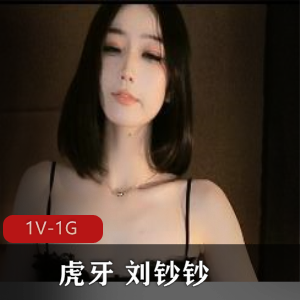 超火！黑丝长腿精致玩鸟 [1V-1.7G]