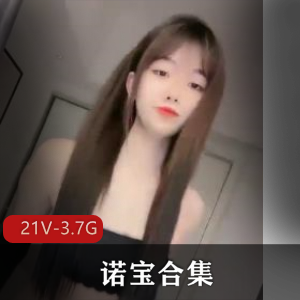 黑白配 5.22媚黑日常换Q群P实记 [1V-1.3G]