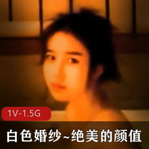 号称泰国最S的女子Mimie【1V-613M】