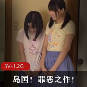 小仙云大热门舞蹈合集~（13V-1.4G）