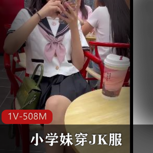 多人寻求的TS混战亜依福利 [145V-3.7G]